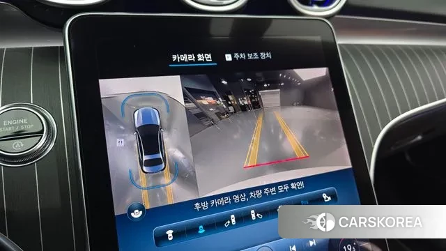 Mercedes-Benz C-Class W206 id 3758528 из Кореи 7