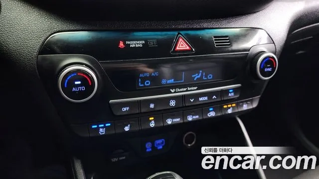 Hyundai All New Tucson id 2907467 из Кореи 7