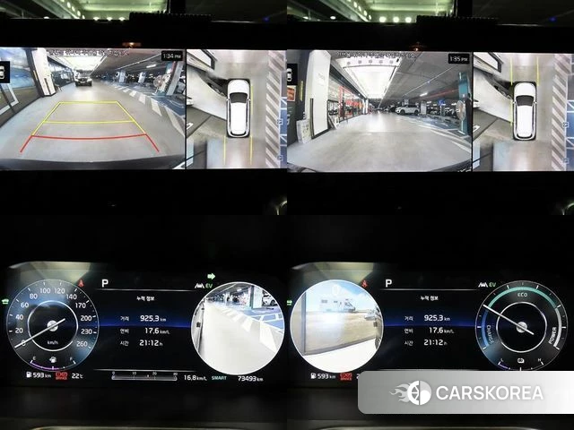 Kia Sorento 4th Generation id 3965630 из Кореи 7