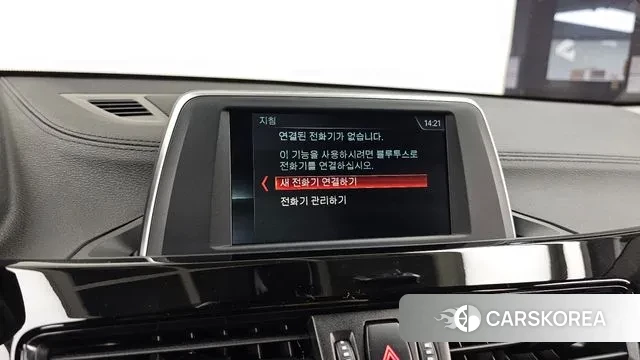 BMW X2 (F39) id 3772225 из Кореи 7