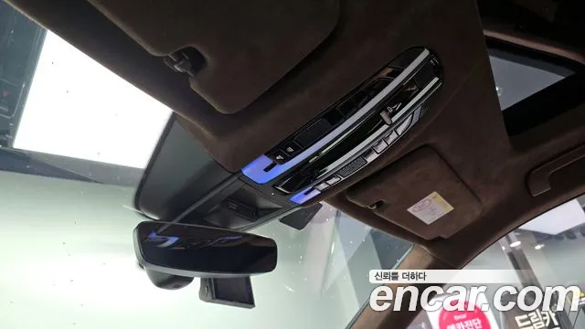 Porsche Cayenne (PO536) id 2842542 из Кореи 7