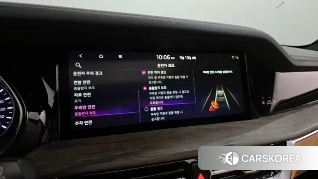 Kia Mohave Master id 3764905 из Кореи 7