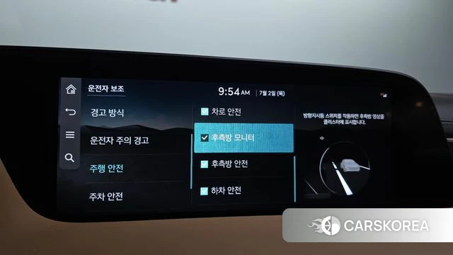 Genesis G90 (RS4) id 4533815 из Кореи 7
