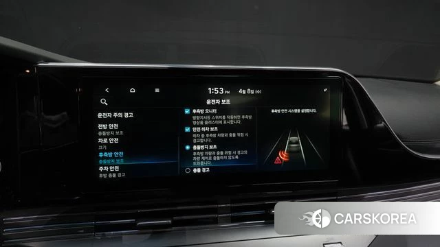 Hyundai The New Grandeur IG Hybrid id 3904974 из Кореи 7