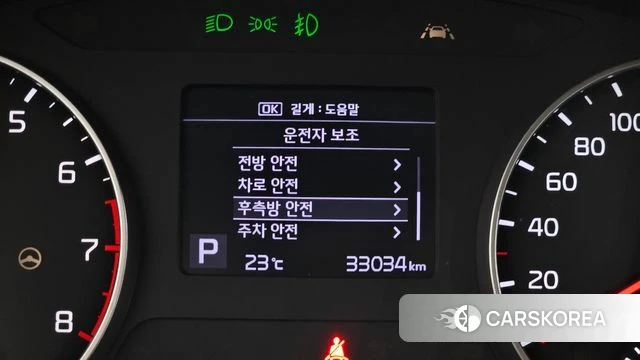 Kia Seltos id 4429340 из Кореи 7