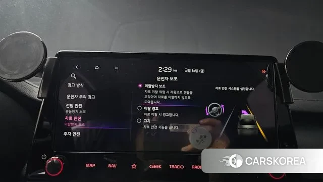 Kia The New K3 2nd generation id 3751132 из Кореи 7