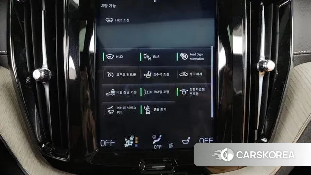 Volvo XC60 second Generation id 3484449 из Кореи 7