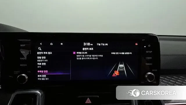 Kia Sorento 4th Generation id 3350172 из Кореи 7