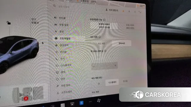 Tesla Model Y id 3100710 из Кореи 7