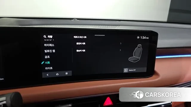 Kia The New K8 Hybrid id 3426226 из Кореи 7