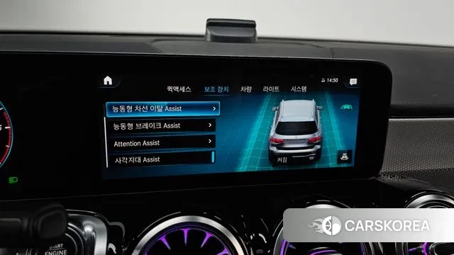 Mercedes-Benz GLB-Class X247 id 3416867 из Кореи 7