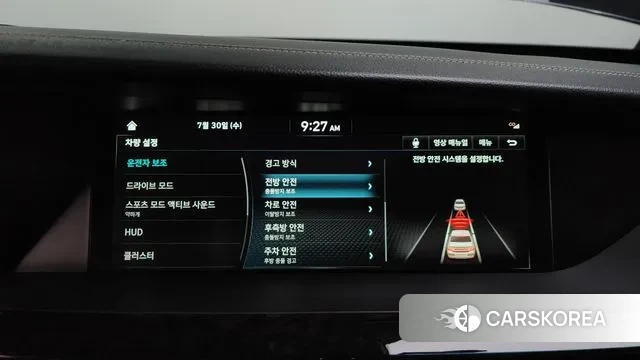 Genesis G90 id 2985063 из Кореи 7