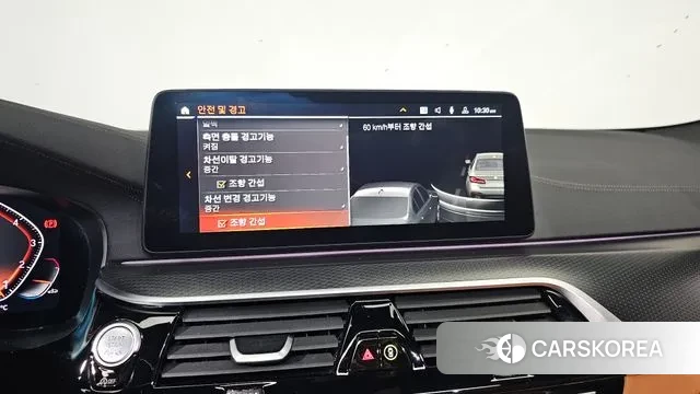 BMW 5 Series (G30) id 3415995 из Кореи 7