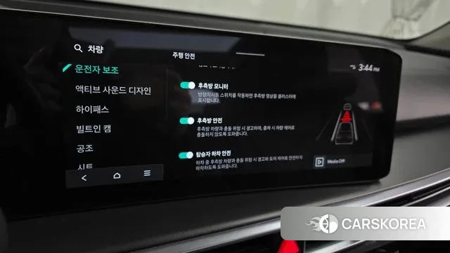 Kia The New Sorento 4th Generation id 3487213 из Кореи 7