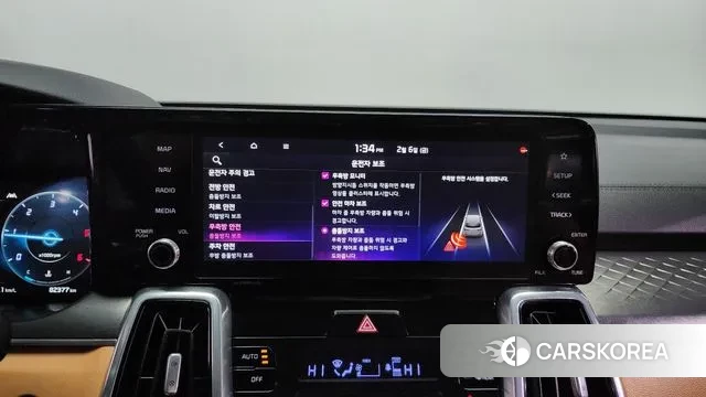 Kia Sorento 4th Generation id 3666092 из Кореи 7