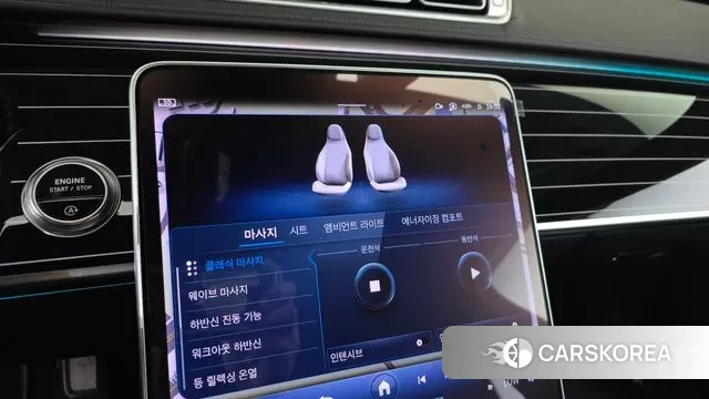 Mercedes-Benz S-Class W223 id 3026569 из Кореи 7