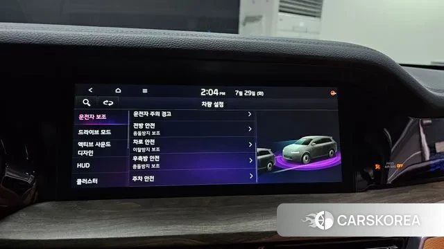 Kia Mohave Master id 2980404 из Кореи 7