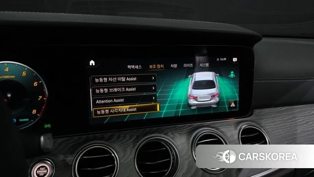 Mercedes-Benz E-Class W213 id 4784367 из Кореи 7
