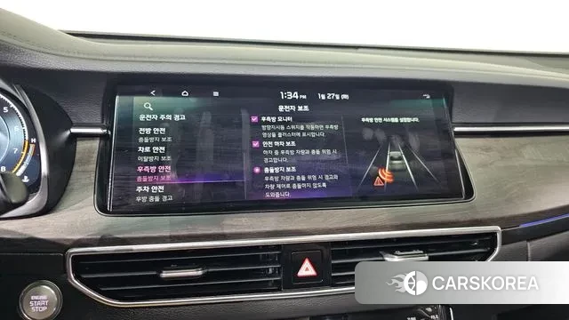 Kia K7 Premier id 3626694 из Кореи 7