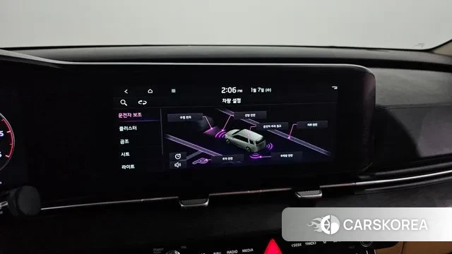 Kia Carnival 4th generation id 3556022 из Кореи 7