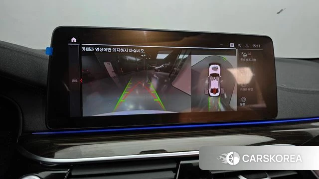 BMW 5 Series (G30) id 3935605 из Кореи 7