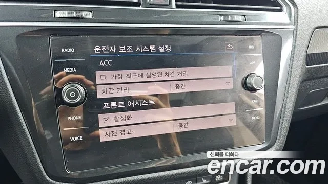 Volkswagen Tiguan second Generation id 2922680 из Кореи 7