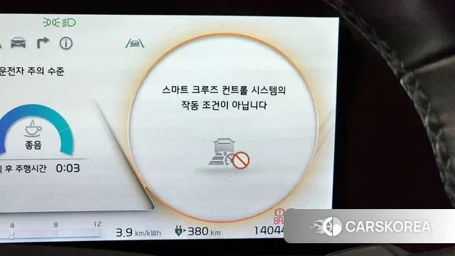 Kia EV6 id 3218666 из Кореи 7