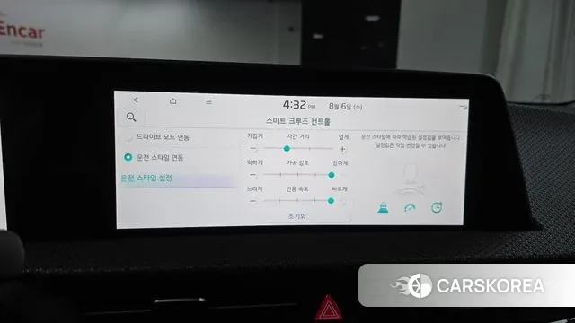 Kia EV6 id 3007138 из Кореи 7