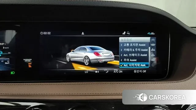 Mercedes-Benz S-Class W222 id 2990581 из Кореи 7