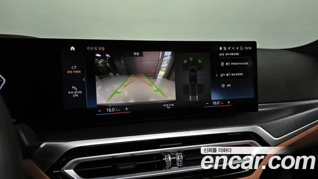 BMW 3 Series (G20) id 2868031 из Кореи 7