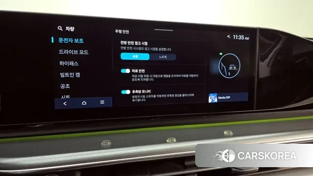 Hyundai Grandeur (GN7) id 3634500 из Кореи 7