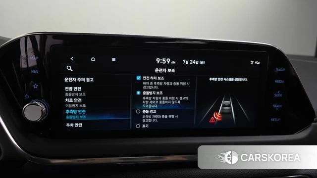 Hyundai Sonata (DN8) id 4628607 из Кореи 7
