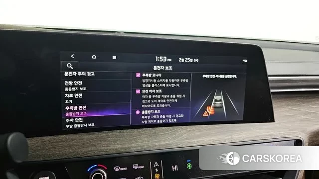 Kia K8 id 3717124 из Кореи 7