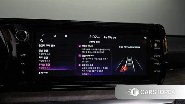 Kia K5 3rd generation id 4641819 из Кореи 7