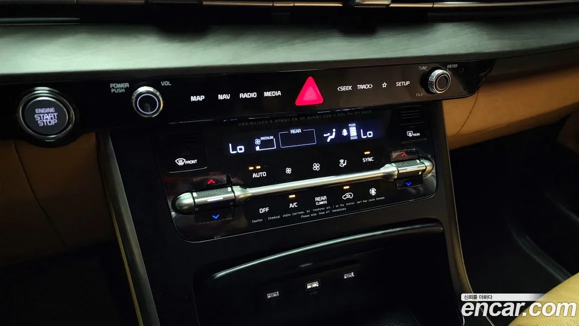 Kia Carnival 4th generation id 2096986 из Кореи 7