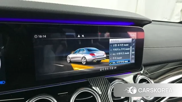 Mercedes-Benz E-Class W213 id 3407316 из Кореи 7