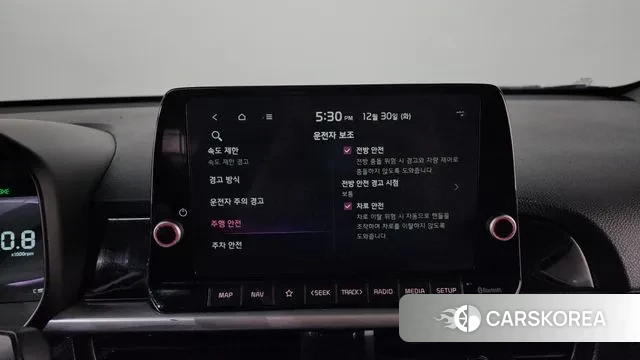 Kia The New Morning (JA) id 3528216 из Кореи 7