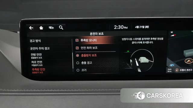 Genesis G80 (RG3) id 4179266 из Кореи 7