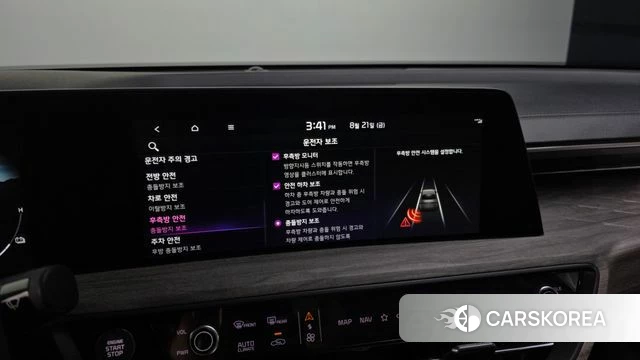 Kia K8 Hybrid id 4720920 из Кореи 7