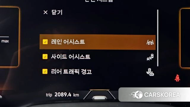 Volkswagen Touareg 3rd generation id 3786060 из Кореи 7