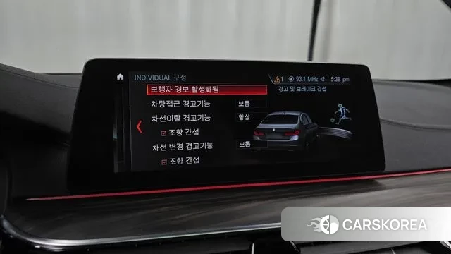 BMW 5 Series (G30) id 3588613 из Кореи 7