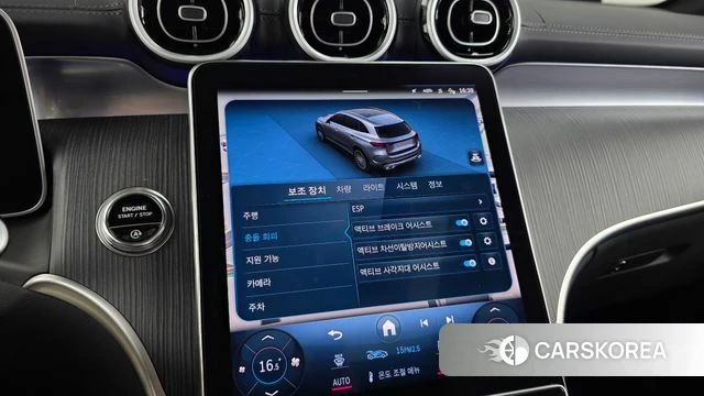 Mercedes-Benz GLC-Class X254 id 4571666 из Кореи 7