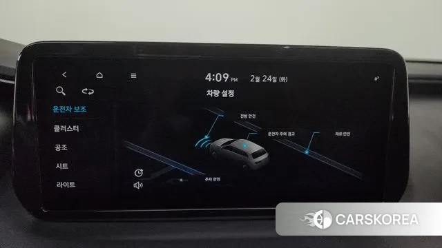 Hyundai The New Santa Fe id 3713310 из Кореи 7