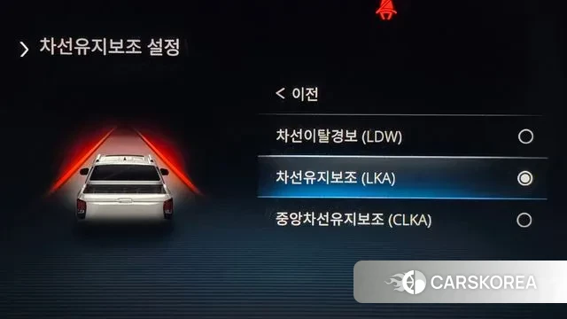 Ssangyong The New Rexton Sport id 3438027 из Кореи 7