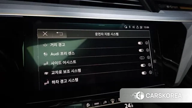 Audi e-Tron id 3597027 из Кореи 7