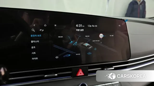 Hyundai The New Avante (CN7) id 3442272 из Кореи 7