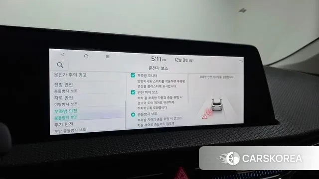 Kia EV6 id 3452741 из Кореи 7