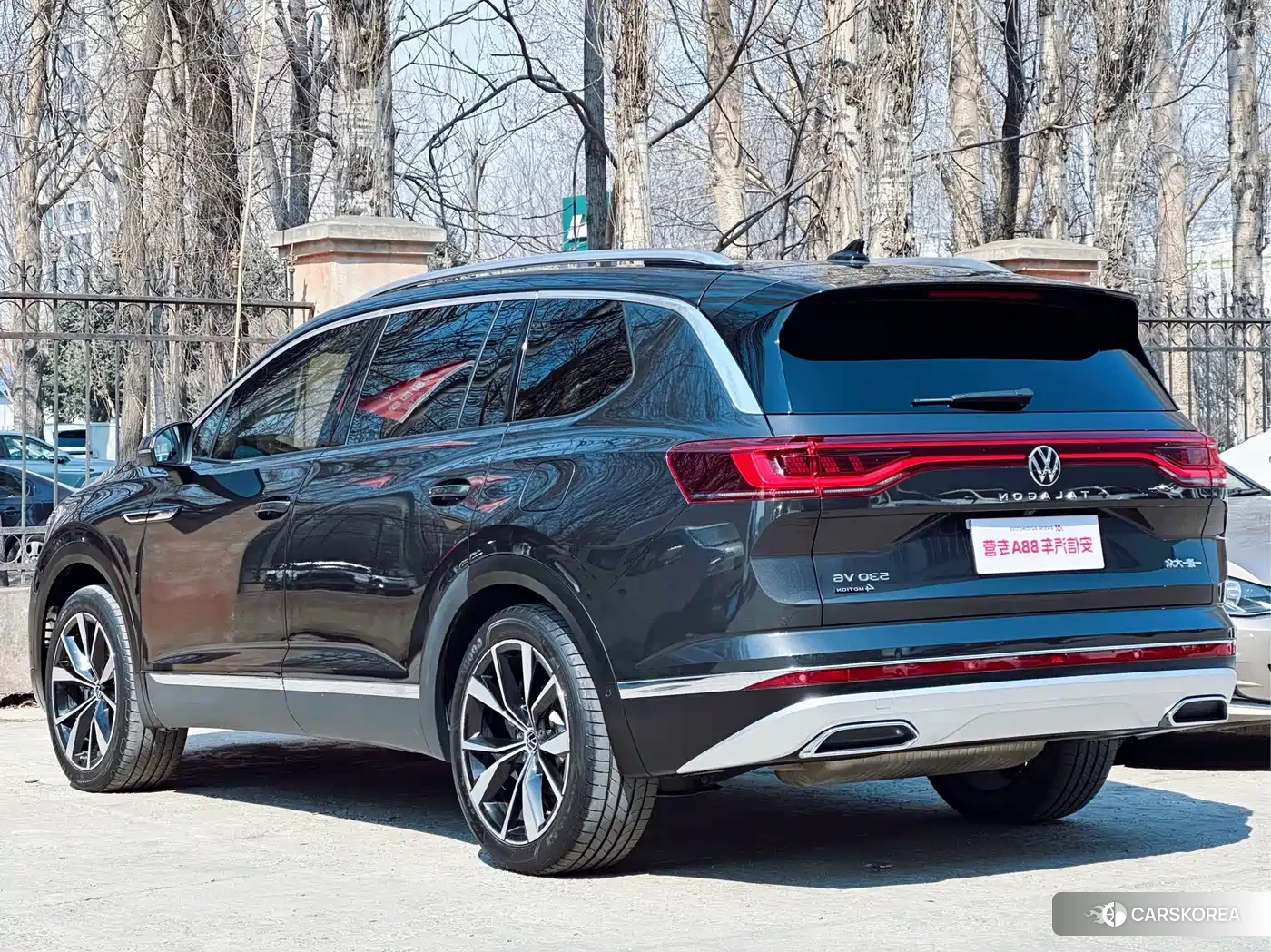 Volkswagen Talagon id 4547926 из Китая 7