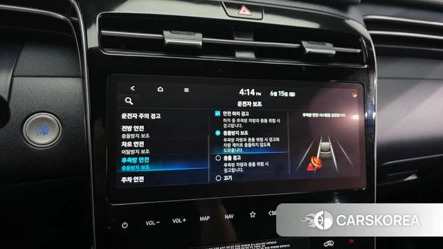 Hyundai Tucson (NX4) id 4458435 из Кореи 7