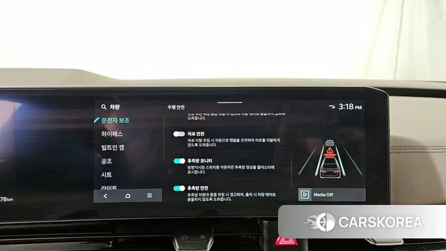 Kia The New Carnival 4th Generation id 3841332 из Кореи 7